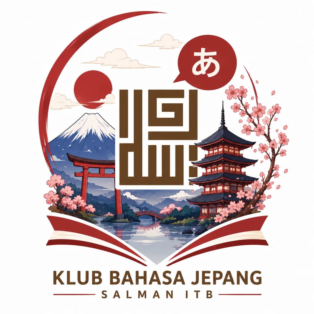 Logo Salman Nihongo Kurabu