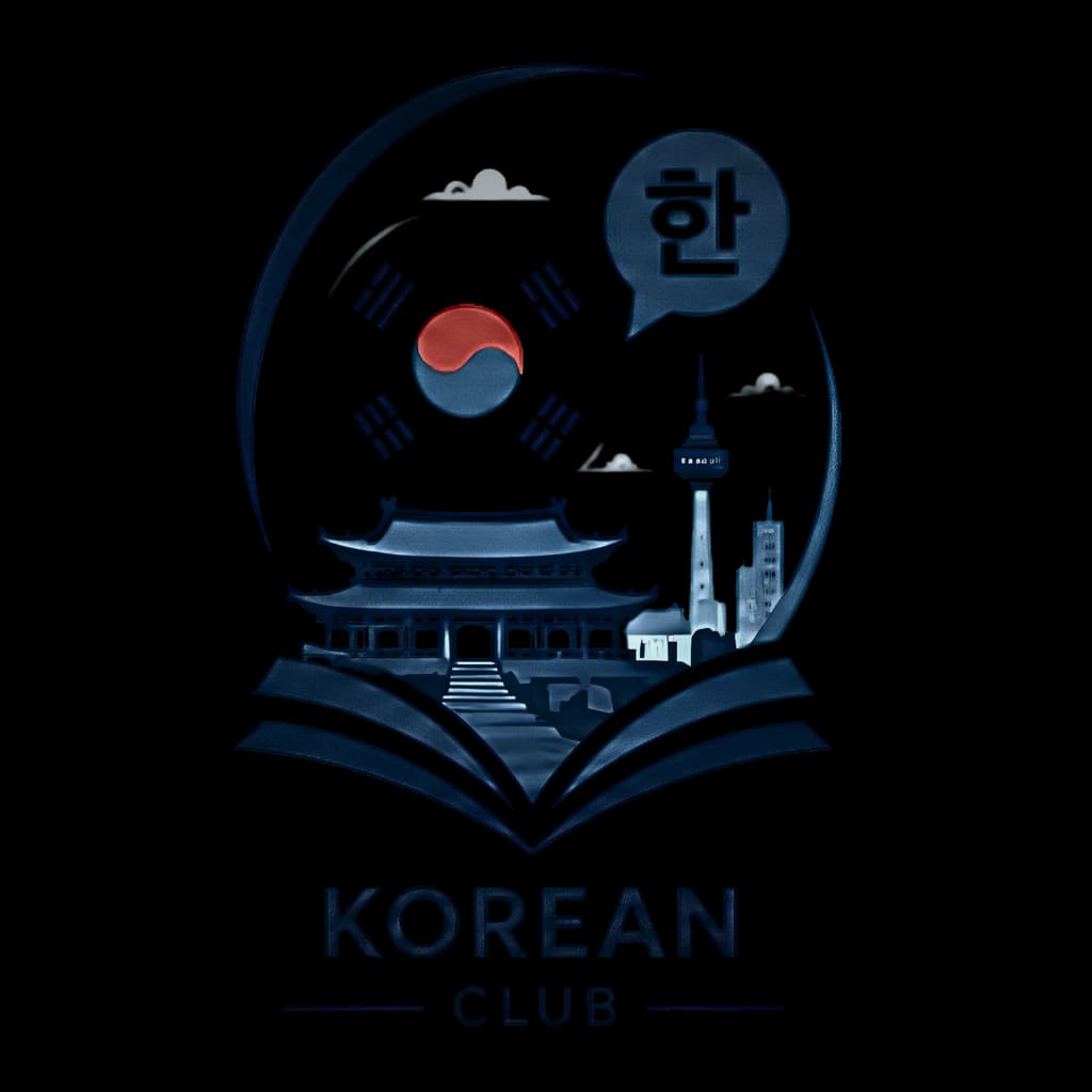 Logo Salman Daebak Club